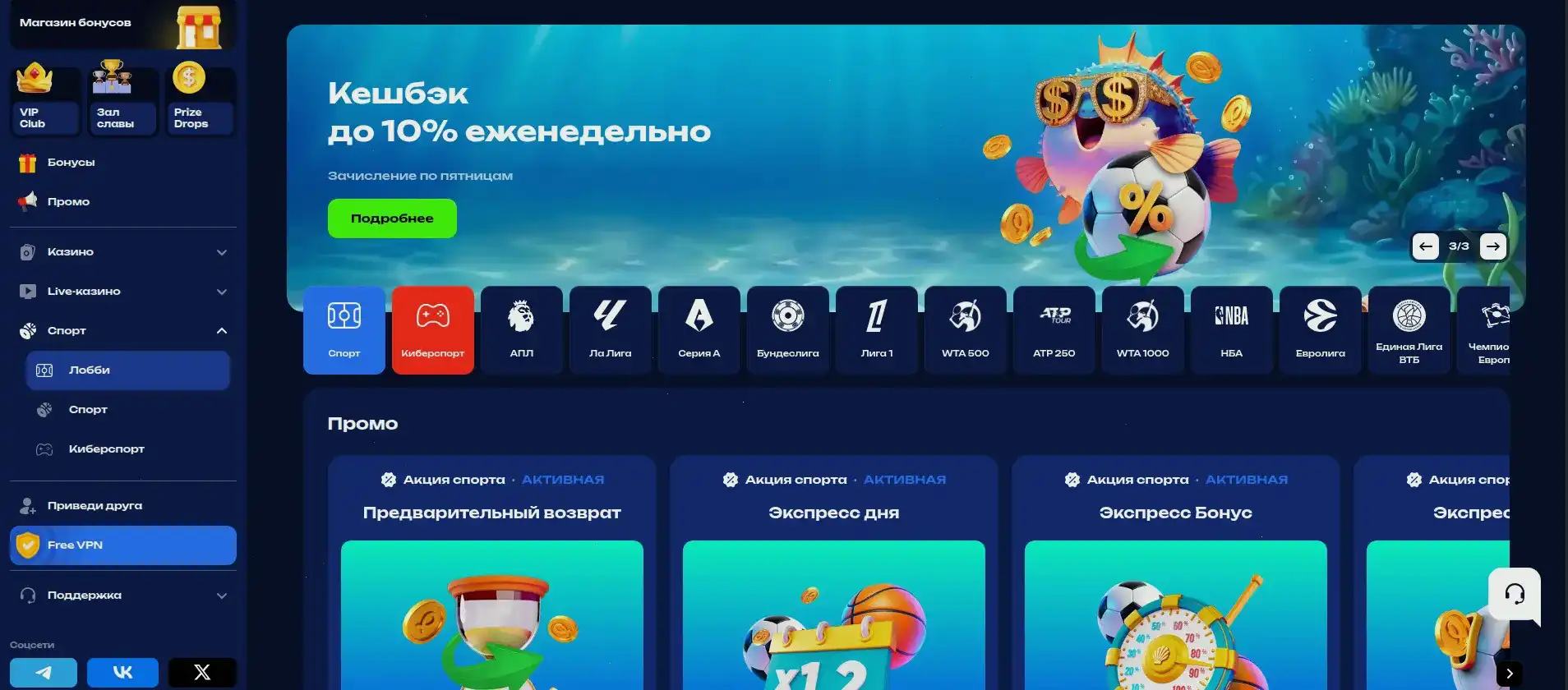 Мобильная версия турбо казино со слотами